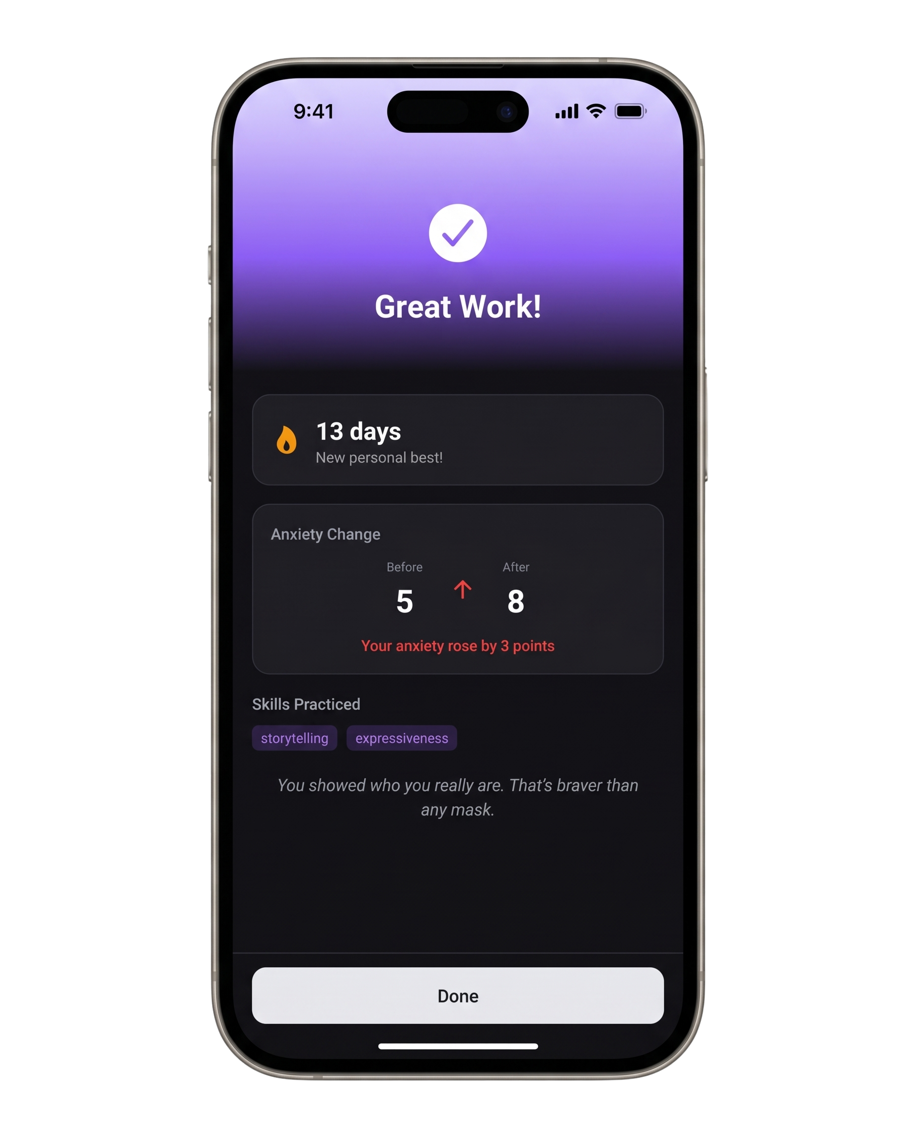 Post-task screen